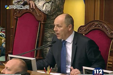 Рада продлила на год закон об особом порядке местного самоуправления на Донбассе