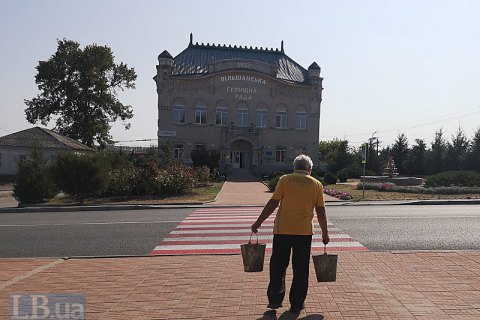 Вільшани. Історичне селище під Харковом