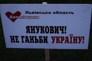 Львівських б'ютівців госпіталізують через голодування