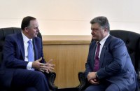 Президент Украины впервые за время независимости провел переговоры с премьером Новой Зеландии