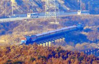Північна і Південна Корея об'єднали залізниці