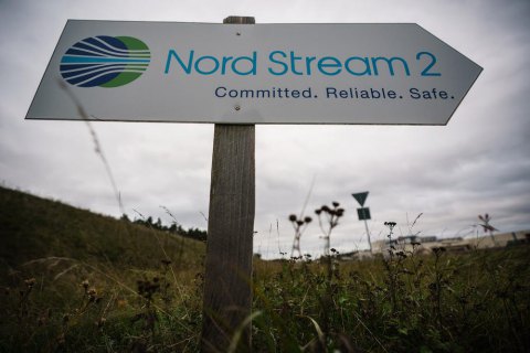 ​Вице-канцлер Германии назвал "Северный поток - 2" ошибкой