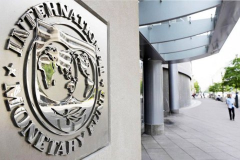 Миссия МВФ вернется в Киев 14 ноября