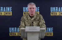 У Луганській та Донецькій областях українські воїни відбили сім атак ворога, – Міноборони