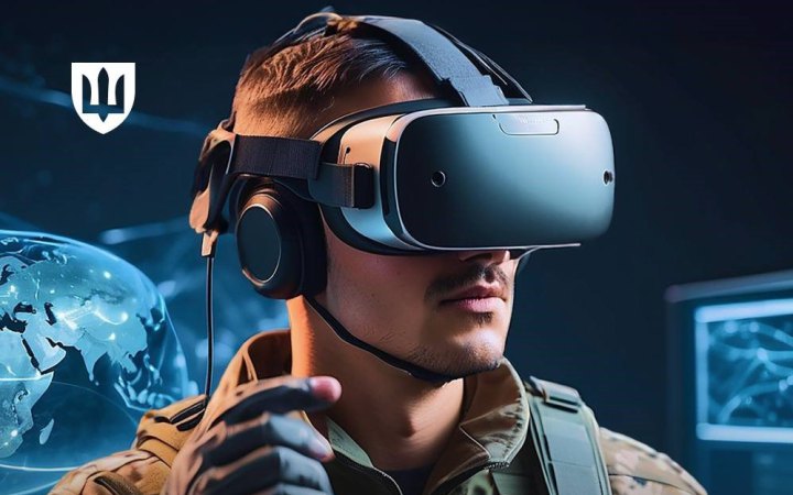Міноборони оголошує конкурс на розробку симуляторів для тренувань на основі технологій віртуальної реальності