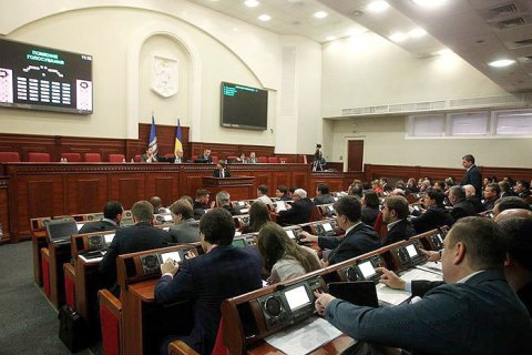 Киевсовет пополнился четырьмя новыми депутатами вместо избранных в Раду