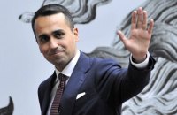 Голова МЗС Італії  Ді Майо залишає партію "Рух 5 зірок"