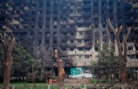 Конура замість будинку або остаточне вирішення «украинского вопроса» в Маріуполі