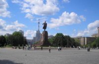 Харьковские власти решили отпраздновать 95-летие ВЛКСМ