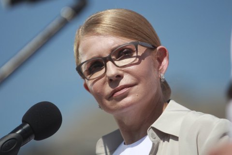 ​Тимошенко выступила за внедрение обязательной медстраховки за счет работодателей и государства