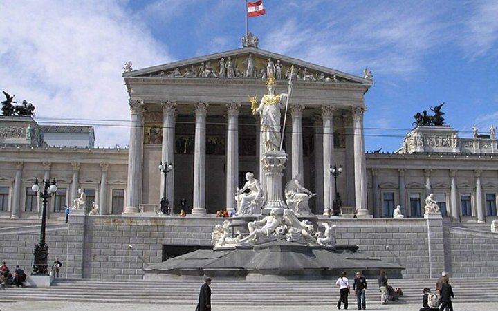 Вибори до парламенту Австрії призначили на вересень