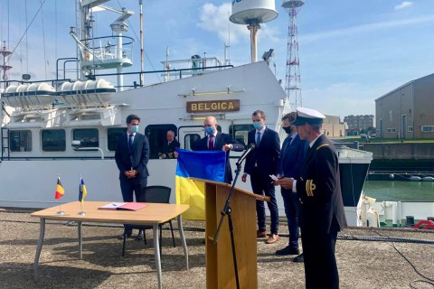 Бельгія передала Україні науково-дослідне судно для моніторингу Чорного та Азовського морів