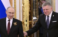 Фіцо пообіцяв Путіну ветувати відмову ЄС від російських енергоносіїв