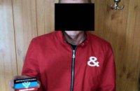 У Донецькій області затримали чоловіка з "членським квитком ДНР"