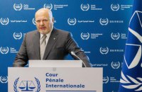 Международный уголовный суд обнародовал список государств, подавших иск против России за войну в Украине