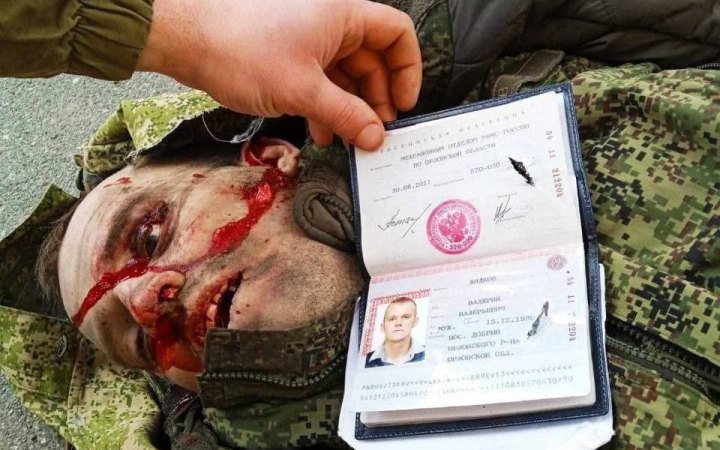 Україна використовує штучний інтелект, щоб завдяки фото трупів окупантів знайти їхні соцмережі й повідомити про смерть близьким