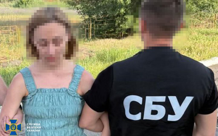 Наркозалежна агентка російських спецслужб готувала теракт у центрі Дніпра, — СБУ