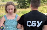 Наркозалежна агентка російських спецслужб готувала теракт у центрі Дніпра, — СБУ