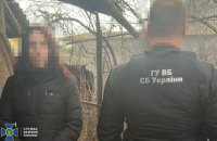 На Одещині затримали чергового підозрюваного коригувальника, який для конспірації видавав себе за жінку