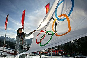 Украина подаст заявку на проведение зимней Олимпиады-2022