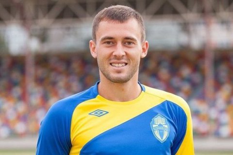 Команда Першої ліги в матчі з нереалізованим пенальті і вилученням вибила "Шахтар" з Кубка України