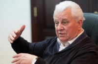 Кравчук хочет привлечь в ТКГ человека, который живет в ОРДЛО и "хорошо знает Донбасс"