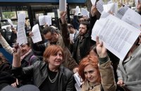 В Турции сотни людей подают заявления об отмене результатов референдума