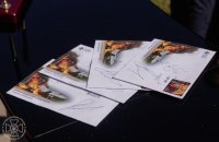 Укрпошта випустила марку, присвячену спецоперації СБУ "Павутина"