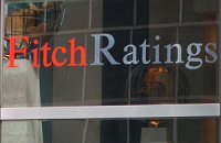 Fitch улучшил прогноз рейтингов Украины(обновлено)