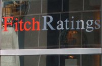 Fitch понизило рейтинги "БТА Банка" до уровня "CCC"