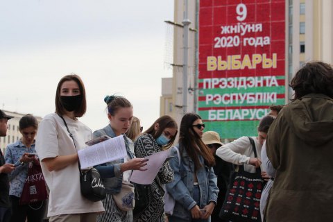 ЦВК Білорусі почала оголошувати попередні результати виборів