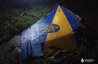 ​ДБР назвало попередні причини падіння українського літака на Вінниччині  