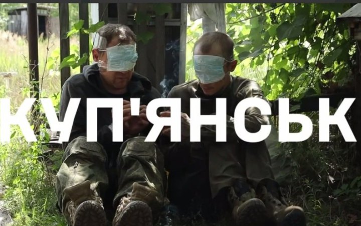 Сили оборони: у Куп’янську ЗСУ проводить контрдиверсійну операцію 