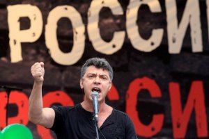 Нємцов: Путіну незручно, що Тимошенко сидить у колонії