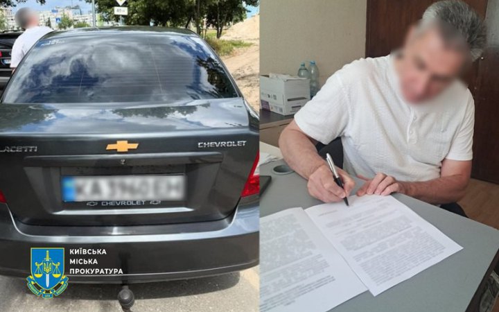 Прокуратура повідомила про підозру таксисту, який ударив співачку Матвієнко