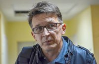 В России объявлен в розыск известный оппозиционный блогер Рустем Адагамов