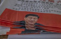 КПК підтримала "ключову позицію" Сі Цзиньпіна в керівництві Китаю