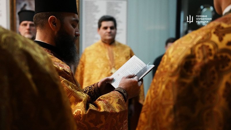 Духовний центр ГУР 