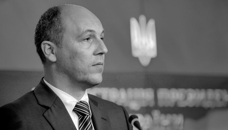 Андрій Парубій