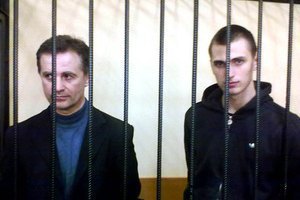 Кассацию на приговор Павличенко перенесли на месяц