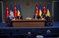 Украина и Турция подписали новое военное соглашение