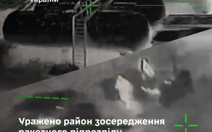 Сили оборони уразили цілі ворога у Криму та на інших тимчасово окупованих територіях