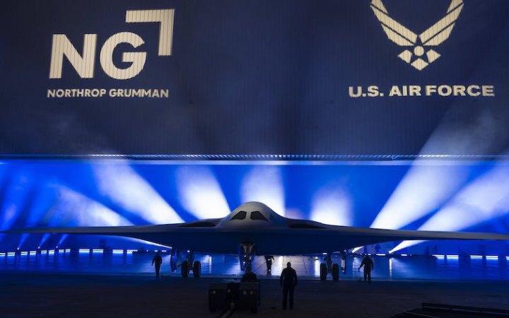 Пентагон показав новий бомбардувальник, розробка якого роками трималася в таємниці