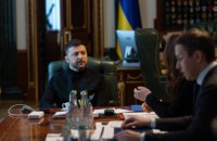 Президент Зеленський провів нараду щодо відновлення нафтогазової інфраструктури та стабільності енергопостачання