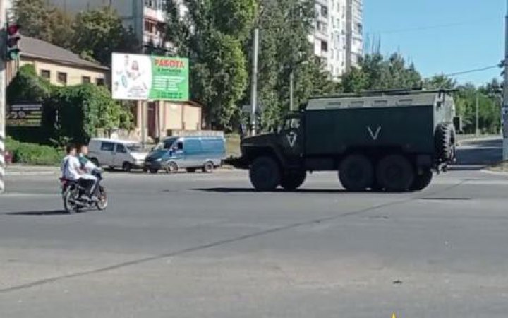 Партизанський рух "Атеш" анонсував нові операції у Луганську