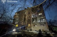 Росіяни обстріляли Слов’янськ, пошкоджено багатоповерхівки