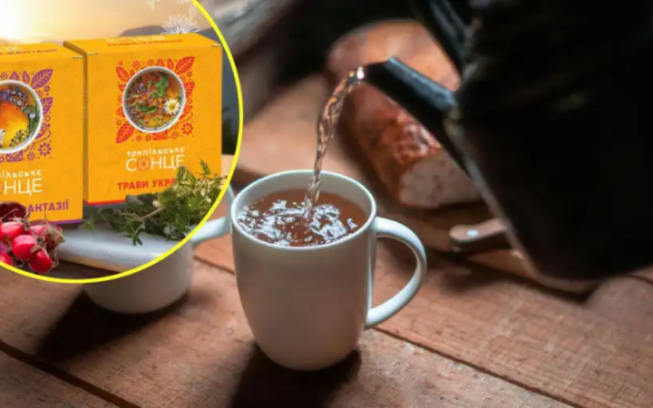 "Всі власники компанії — громадяни України", — вітчизняний виробник чаю "Трипільське Сонце" спростував наклепницьку інформацію