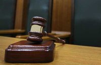 Экс-чиновника Минэкологии осудили на 6 лет