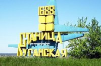 В результате обстрела боевиками Станицы Луганской ранен командир роты ВСУ