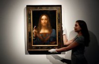 The New York Times дізналася про зникнення картини Леонардо да Вінчі "Спаситель світу"